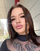 Анкета проститутки Илона - метро Люблино, возраст - 23