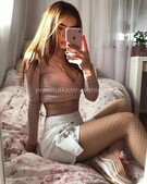 Анкета проститутки Карина - метро Хамовники, возраст - 30